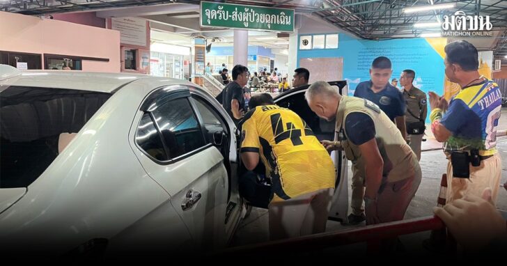 maiyomm1 ผัวเก่าหึงโหด