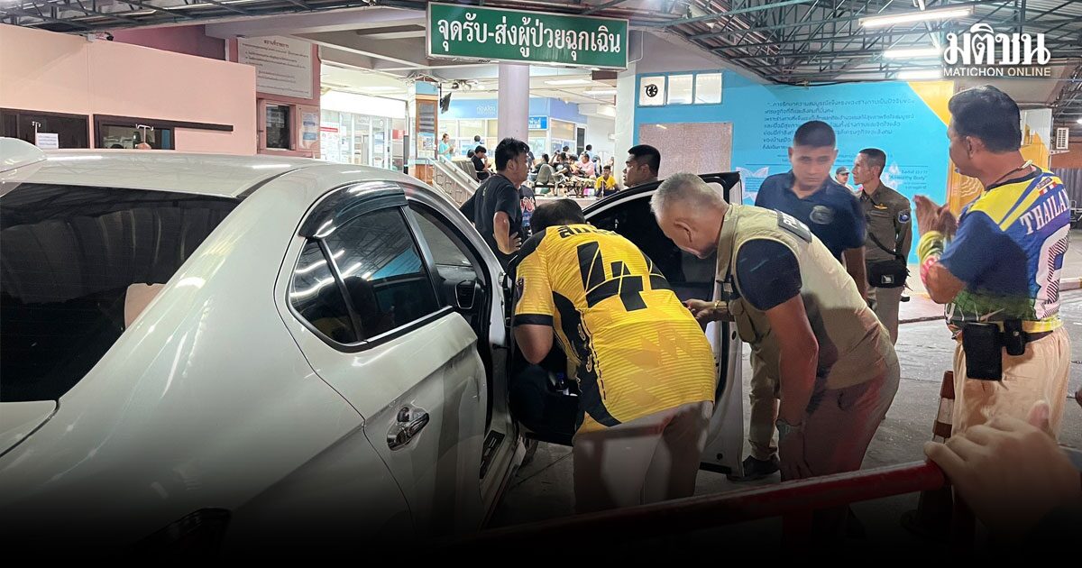 ผัวเก่าหึงโหด หย่ากันเป็นปี ไม่ยอมให้มีคนใหม่ ตามประกบยิงสาว 37 กับชายคนสนิท สาหัส