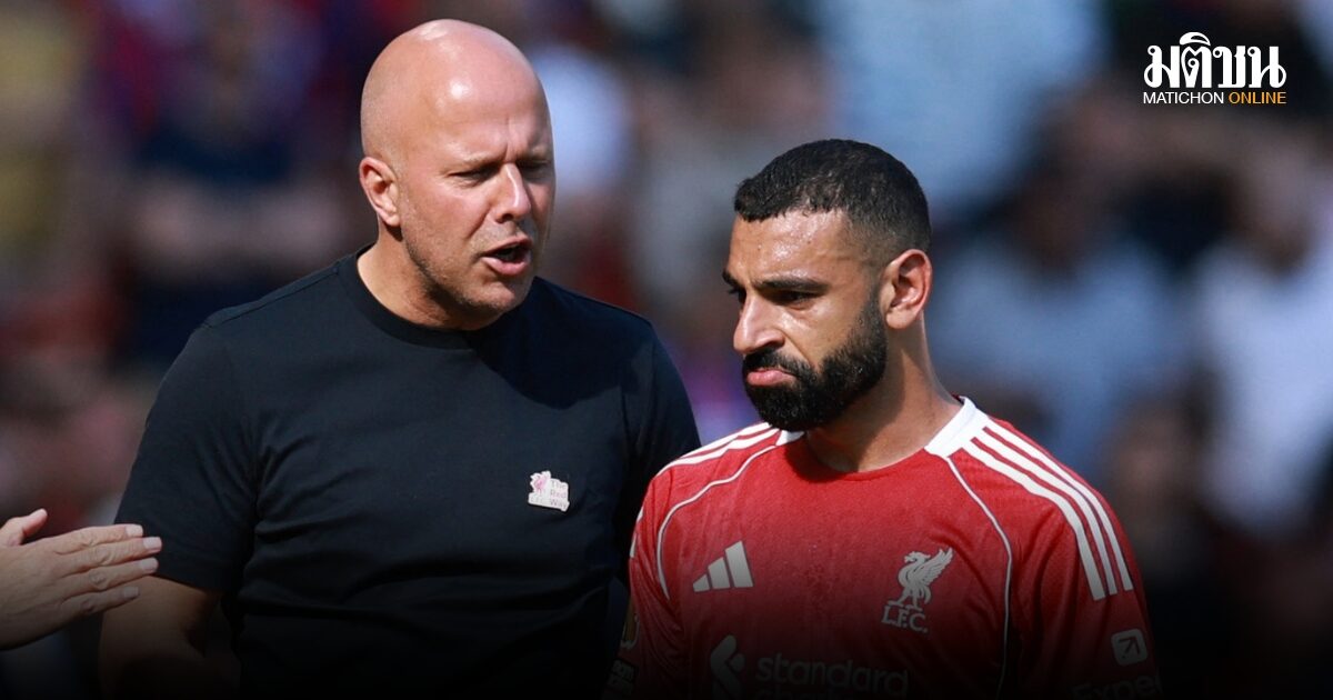 ชล็อตรับซาลาห์อาจไม่ได้ลงเล่นให้ลิเวอร์พูลแล้ว จากอาการเจ็บล่าสุด