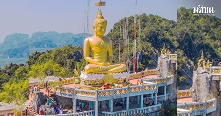 monk1 วัดถ้ำเสือ