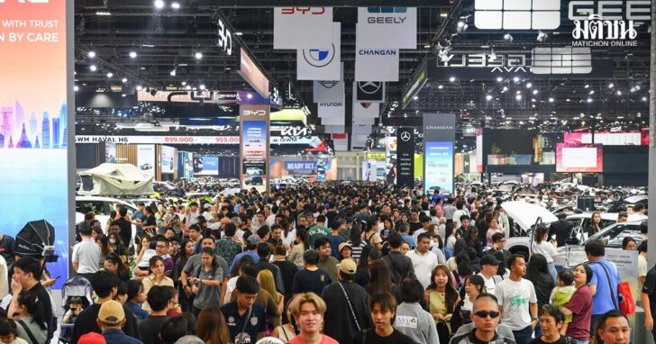 motor show2