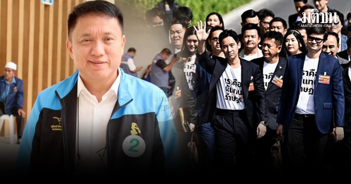 ศิริโชค เขียนยุติธรรมตามสีเสื้อ ชี้คดี 44 ก้าวไกล 2 เดือนถึงศาล แต่คดีส.ส.ภท. 15 เดือนแล้ว ยังไม่ฟ้อง