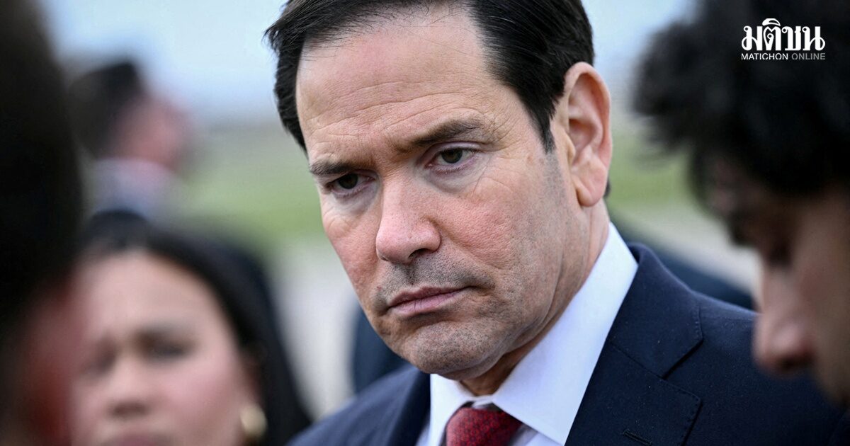 รูบิโอโว สหรัฐบรรลุเป้าหมาย สงครามอิหร่านเร็วกว่าแผน