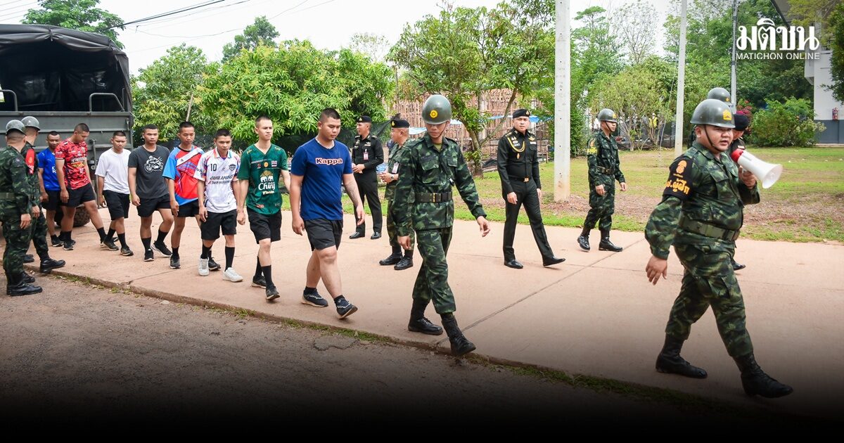 มทบ.210ตรวจความพร้อมหน่วยฝึกฯ เตรียมรับ “น้องเล็ก”ผลัด 1/69