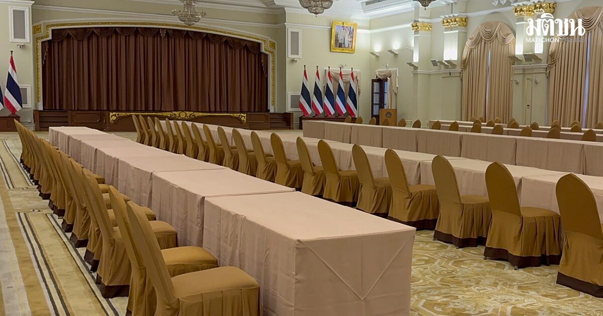 ทำเนียบ จัดสถานที่รับ นายกฯ-ครม.ใหม่ ถ่ายรูปติดบัตร-ประชุมนัดพิเศษ หลังถวายสัตย์ 6 เม.ย.