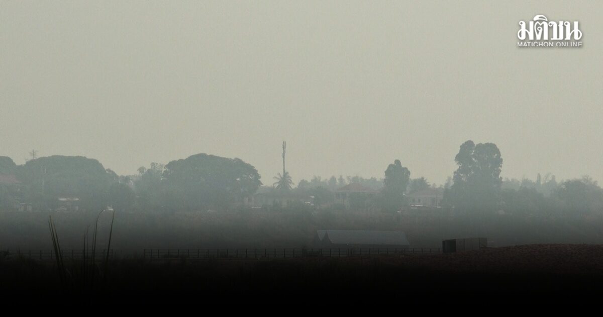 บึงกาฬ ค่าฝุ่นสูงสุดในอีสาน สสจ.เปิดคลินิกมลพิษ-ระดมอสม.คัดกรองกลุ่มเสี่ยง