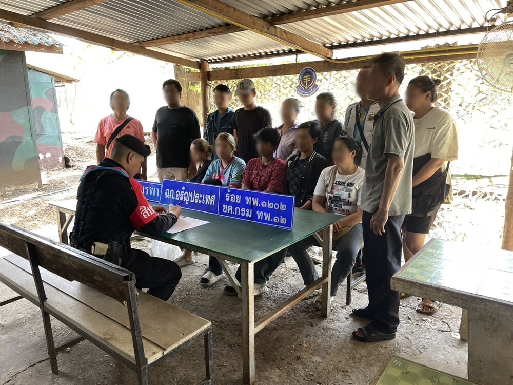 ปอยเปต