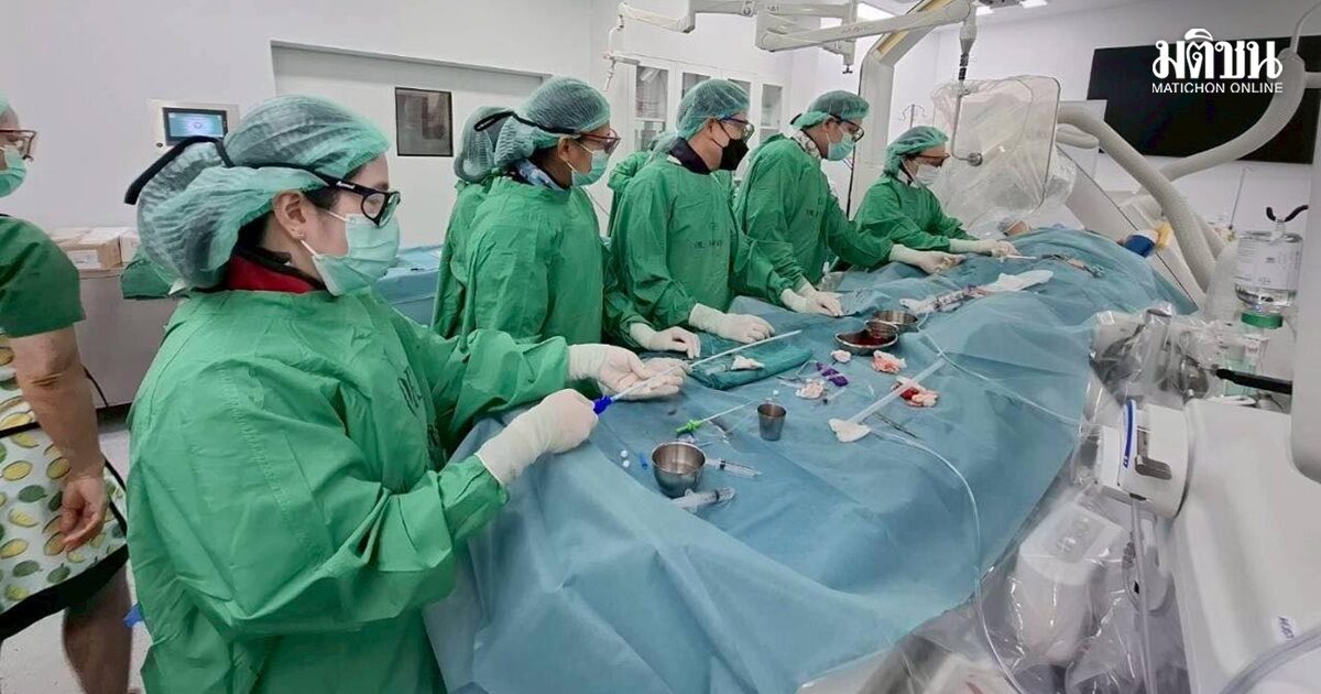 ก้าวไปอีกชั้น รพ.หาดใหญ่ประสบความสำเร็จเปลี่ยนลิ้นหัวใจพัลโมนารีทางสายสวนรายที่ 3