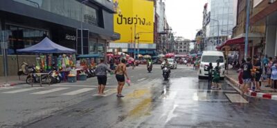 หาดใหญ่