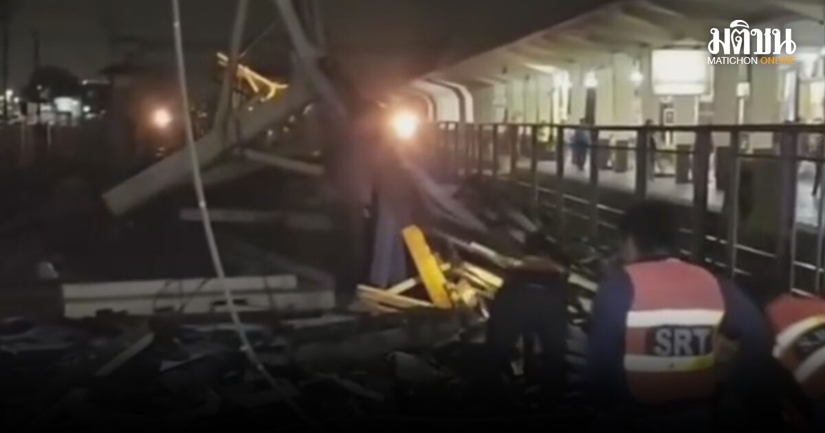 ระทึก! พายุพัดชานชาลา สถานีรถไฟโคราช พังถล่ม ผู้โดยสารวิ่งหนีตาย