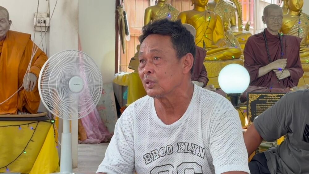 นายพฤกษ์ สุขเกษม