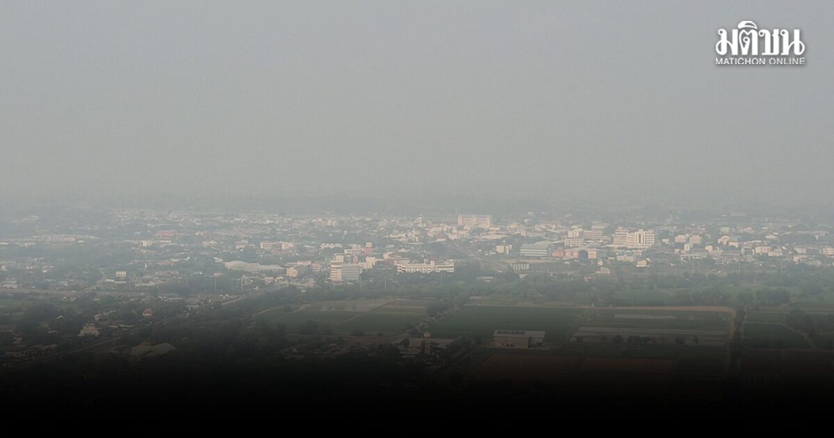 ชัยนาท หมอกควันหนาปกคลุมเมือง ด้านผู้ว่าฯตั้งค่าหัว 1 หมื่นล่ามือลอบเผา