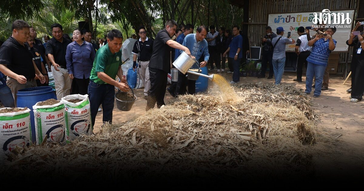 ผู้ว่าฯโคราช แก้ปัญหาราคาปุ๋ยแพง เปิดโครงการหนุนเกษตรกรผลิตปุ๋ยอินทรีย์ใช้เอง