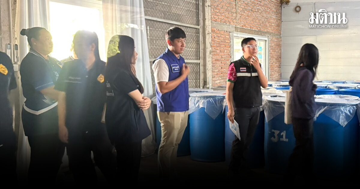 จนท.แม่สรวยลุยตรวจโรงกลั่นสุรา หลังมีการร้องเรียนส่งกลิ่นเหม็น-ปล่อยควัน