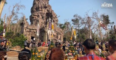 ปราสาทตาควาย