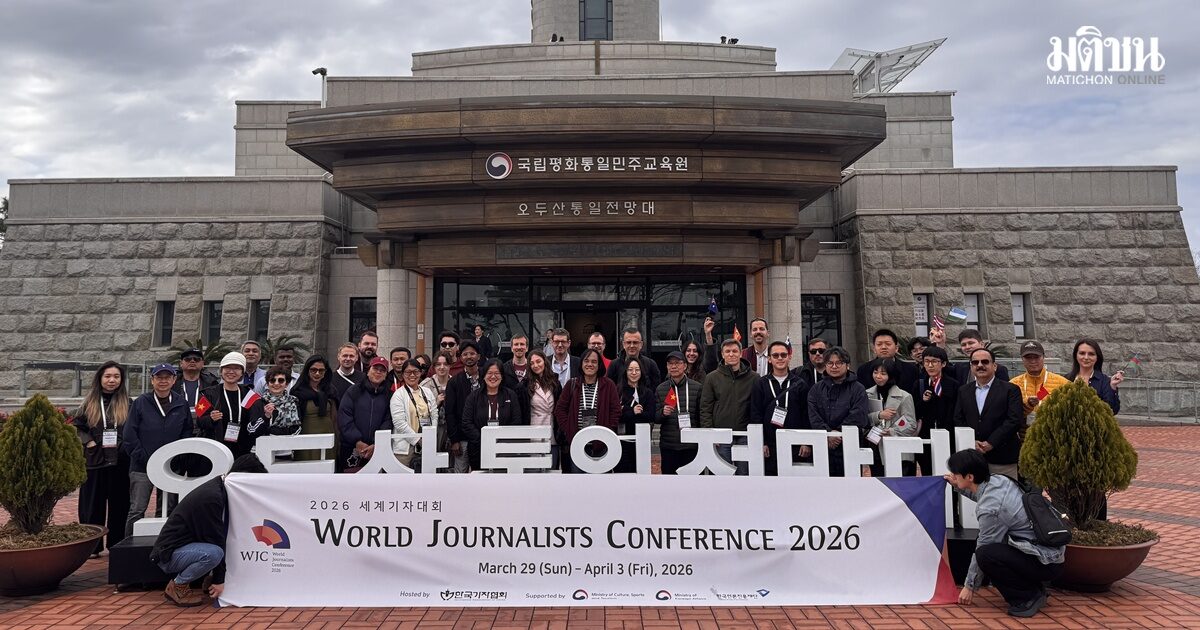 พาชม DMZ พรมแดนเกาหลีเหนือ มรดกน้ำตาสงครามแบ่งชาติ