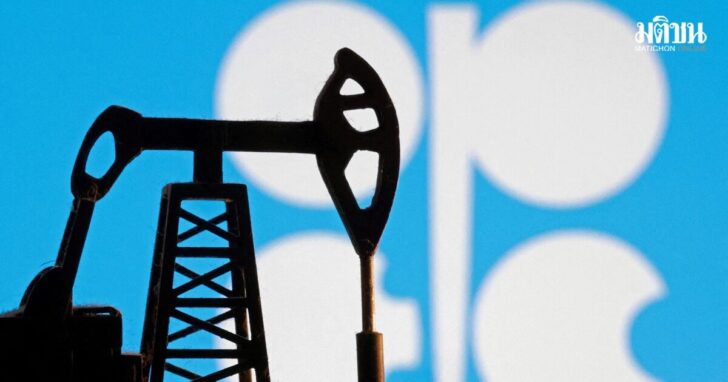 FILE PHOTO: Illustration shows oil pump miniature model and OPEC logo