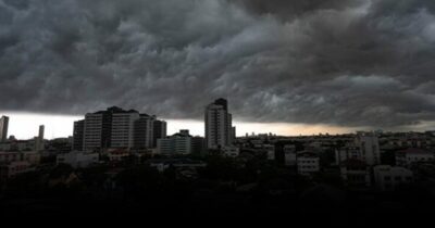 สภาพอากาศวันนี้