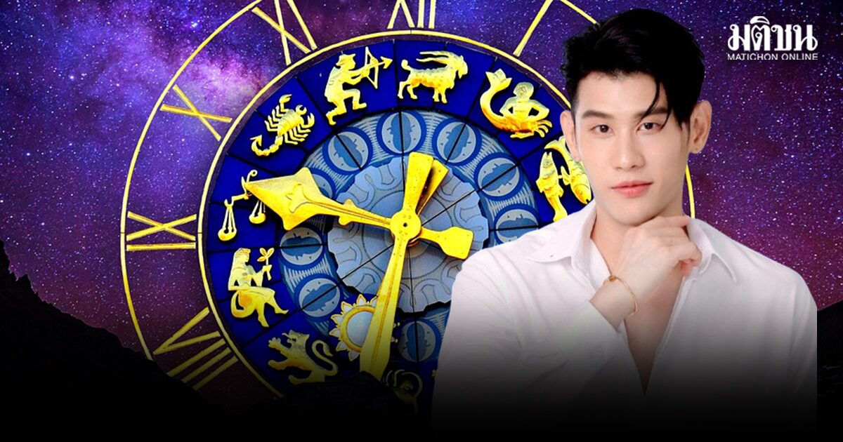 อ.ไวท์ เปิด 4 อันดับราศี ดาวศุกร์ย้าย ชีวิตพ้นทุกข์ ได้เริ่มต้นใหม่ การงานปัง เงินมั่นคง เจอคู่แท้