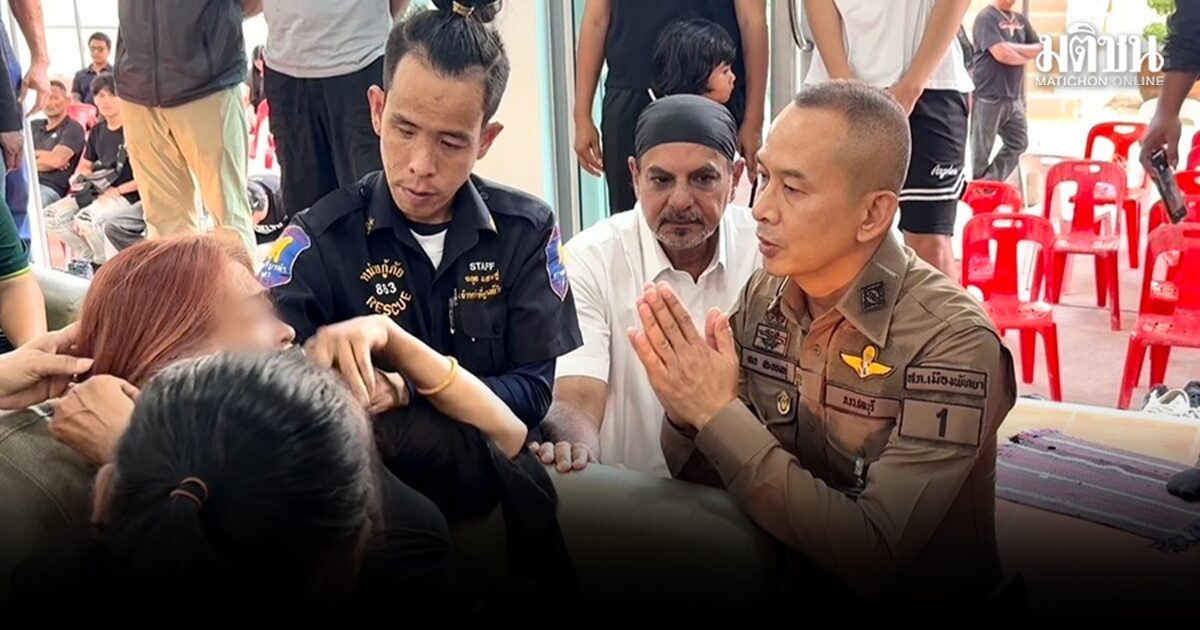 แม่เหยื่อ ‘หมวดโจ้’ ร่ำไห้ หวังลูกไม่ตายฟรี ผกก.พัทยา ไหว้ขอขมา ยันใครผิดว่าไปตามผิด