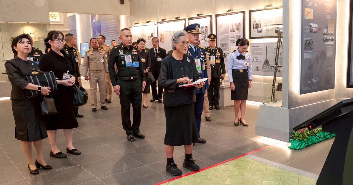 กรมสมเด็จพระเทพฯ เสด็จฯ ไปทรงเปิดอนุสรณ์สถาน สำนักงานปลัดกระทรวงกลาโหม