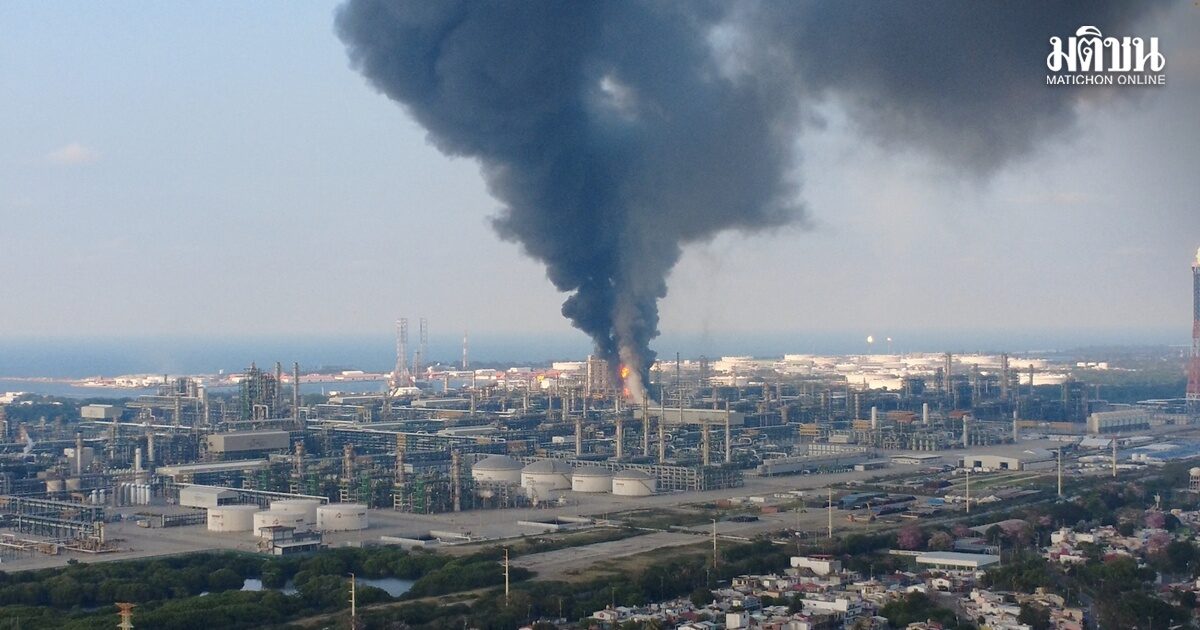 pemex