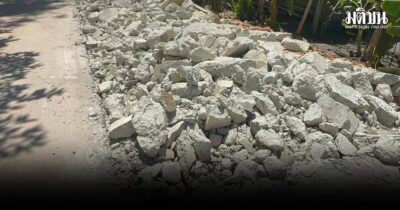 อบจ.สุราษฎร์ธานี