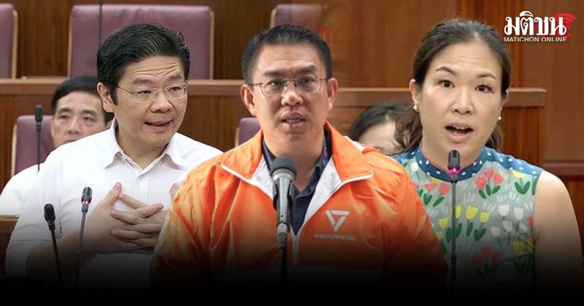 วิโรจน์ เปิดระเบียบแต่งกาย สส.สิงคโปร์ แนะสภาไทยเอาเป็นแบบอย่าง ใส่ใจแก่น อย่าจับจดกับเปลือก