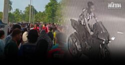 นักฟุตบอล