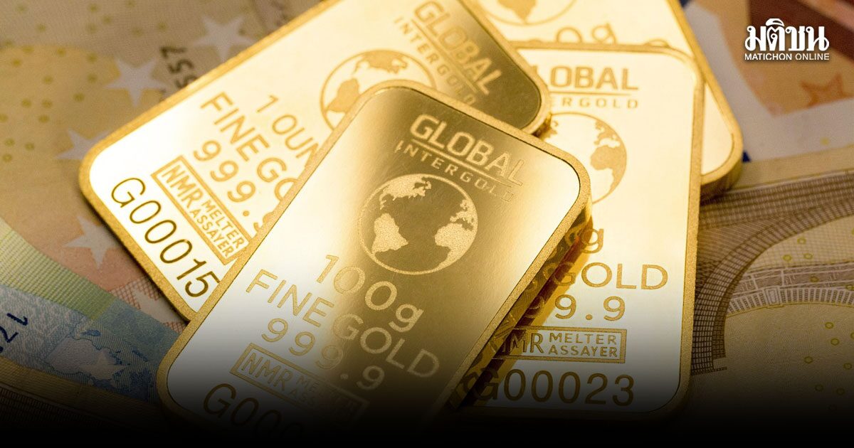 ราคาทองวันนี้ เปิดตลาดร่วง 150 บาท ยังยืนเหนือ 72,000 บาท