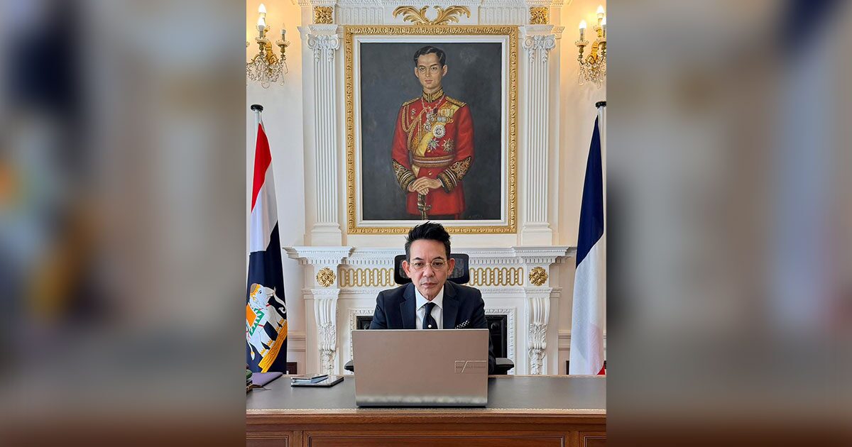 นิกรเดช ตัวแทนไทย ร่วมถกเสรีภาพการเดินเรือ ในช่องแคบฮอร์มุซ