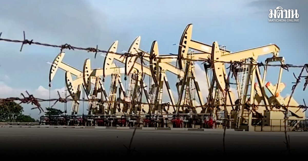 พล.อ.นิพัทธ์ ทองเล็ก | เพื่อนบ้านไทย…ใครมีน้ำมันบ้าง