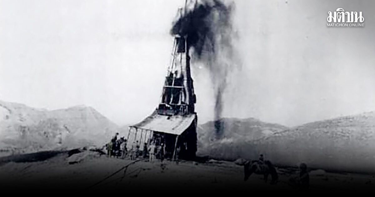 พล.อ.นิพัทธ์ ทองเล็ก | มนุษย์…ทำสงครามแย่งน้ำมันมานานแล้ว