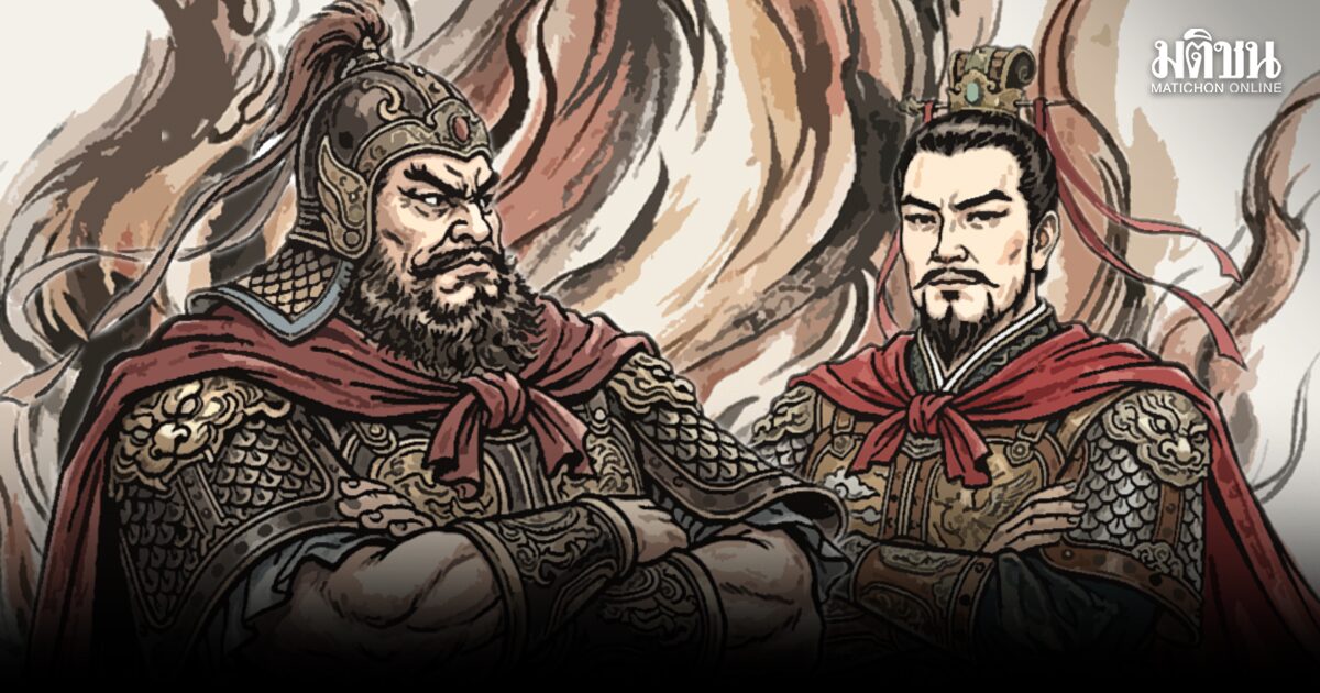 รากฐาน สังคม บ้านใหญ่ ตระกูลใหญ่ อิทธิพล การเมือง