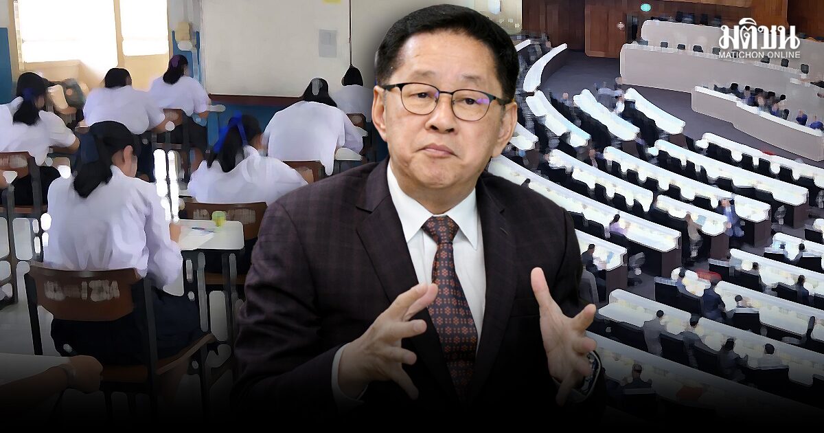 การศึกษานำการเมือง