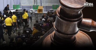 ว่าด้วยการฮั้ว ส.ว.67 เกิดจากแรงจูงใจของนักการเมือง