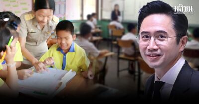 สถานีคิดเลขที่ 12 : การศึกษาในมือ‘เพื่อไทย’