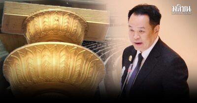 สถานีคิดเลขที่ 12 : ทางที่ง่ายและควบคุมได้ (แต่ไม่ทำ) แก้รัฐธรรมนุญ
