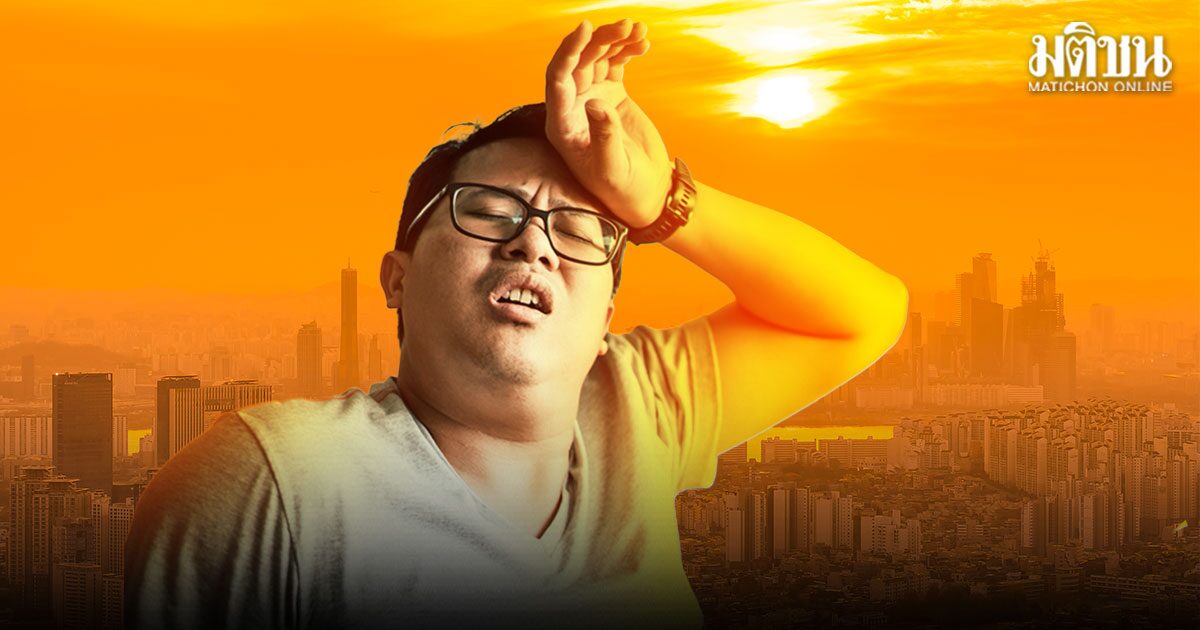 อดีตผอ.กรีนพีซ ชี้ เป็นแบบนี้ ไม่นานไทยจะมีอุณหภูมิเฉลี่ยเท่าทะเลทรายซาฮารา ไม้ต้นเดียวเอาไม่อยู่ต้องสร้างระบบนิเวศใหม่