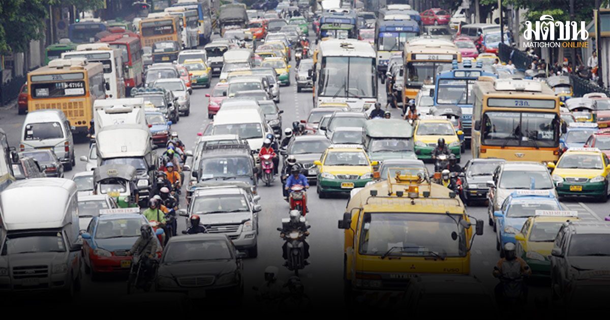 เปิดลงทะเบียน 16-19 เม.ย. รัฐเตรียม 2,060 ล้าน โอนพร้อมเพย์ ช่วยปชช.-ผู้ประกอบการขนส่ง