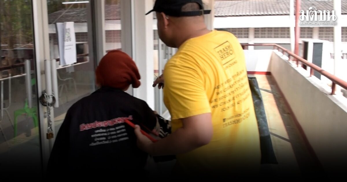 ยายวัย70 ร้องปปง. ถูกโกงเงินธนาคารหมู่บ้าน พบเหยื่อนับ 100 คน เสียหายรวมกว่า 70 ล้าน