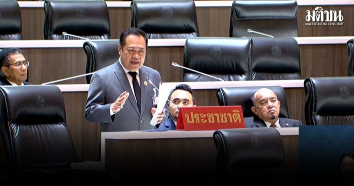 pjkpjk8 wed ทวี