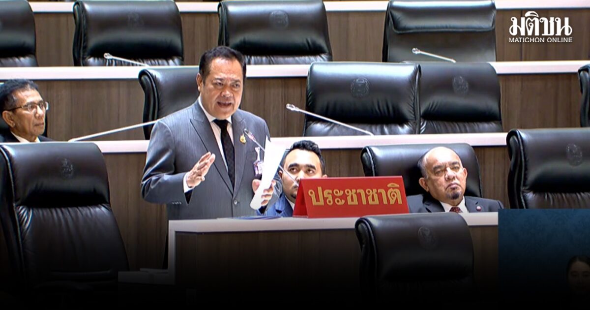 ทวี เตือนอย่าใช้กม. เหนือความยุติธรรม ฝาก สมช. ช่วยดูคดี ‘กมลศักดิ์’ ลั่นรู้แล้วใครเป็นคนสั่ง