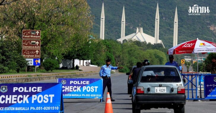 Pakistan prepares to host the U.S. and Iran for the second phase of peace talks in Islamabad