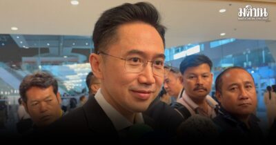 ยศชนัน