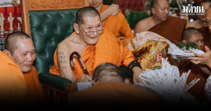 หลวงปู่ศิลา