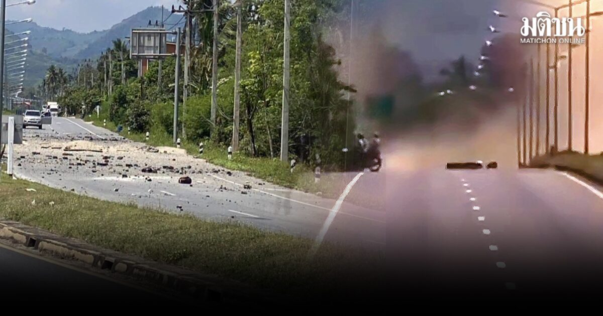 ระเบิดหน้าโรงเรียน ในพื้นที่บันนังสตา เจ้าหน้าที่คุมเข้มหวั่นเหตุซ้ำซ้อน ยังไม่ยืนยันผู้บาดเจ็บ