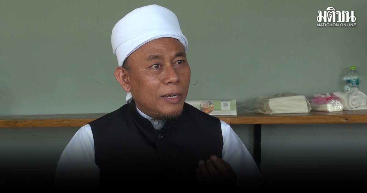 สมาคมสมาพันธ์ร.ร.เอกชนใต้ รอดูความจริงใจแม่ทัพภาค 4 ยันสถาบันการศึกษาพร้อมให้ความร่วมมือ