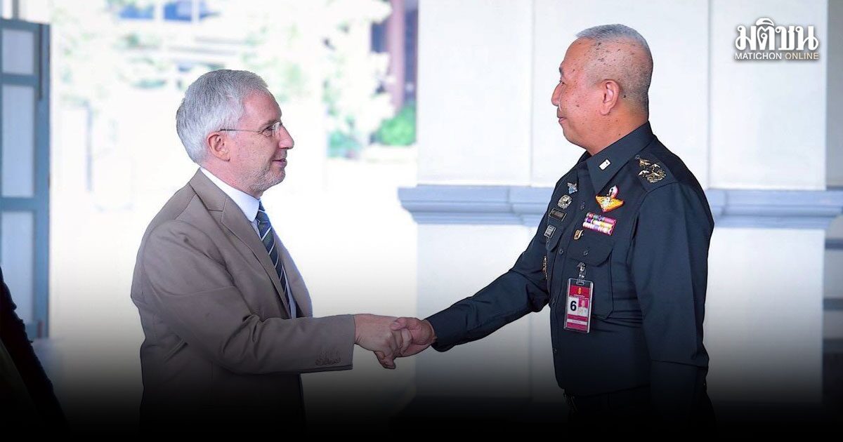 ผบ.ทบ. พบ ทูตฝรั่งเศส กระชับความร่วมมือด้านยุทโธปกรณ์–การศึกษา ย้ำจุดยืนไทยแก้ปัญหาชายแดนด้วยสันติวิธี