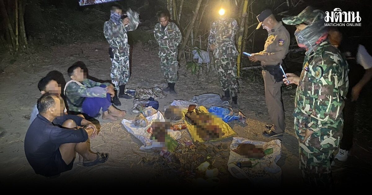 อุทยานฯ เวียงโกศัยจับ3พรานป่าพร้อมอาวุธปืนล่าสัตว์ ยึดซากหมูป่า-ตัวนิ่ม